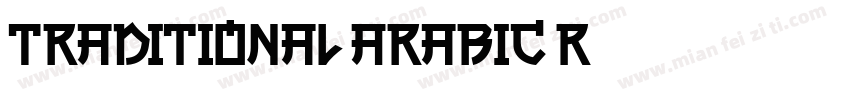 Traditional Arabic R字体转换